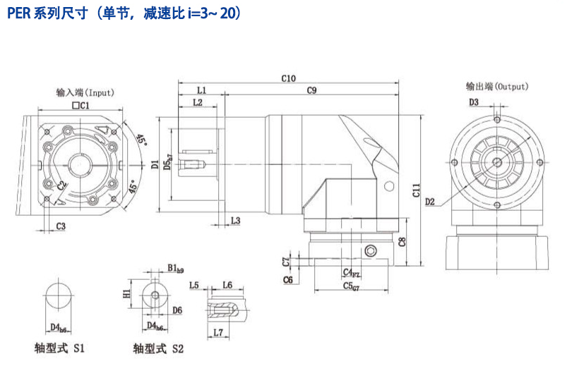 單節1.png