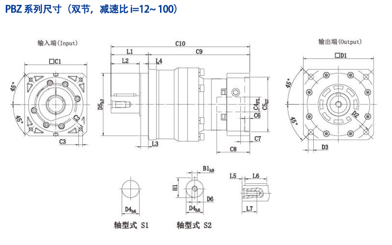 PBZ雙節(jié)1.png